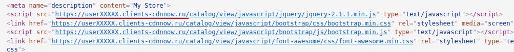 CDN file URLs