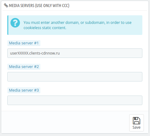 cdnnow! CDN domain