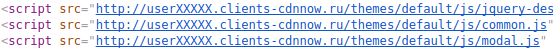 CDN file URLs